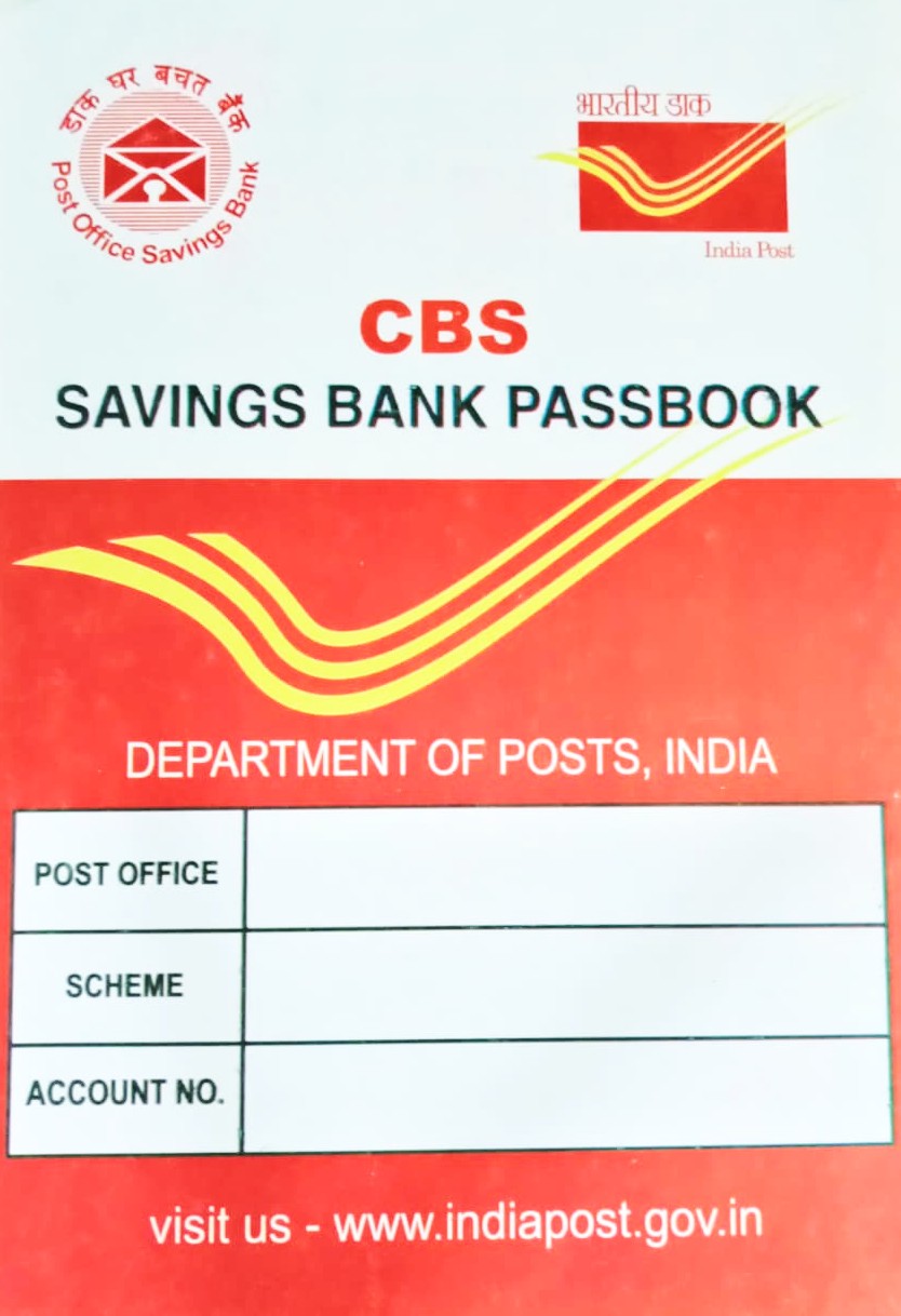 RD Passbook Front